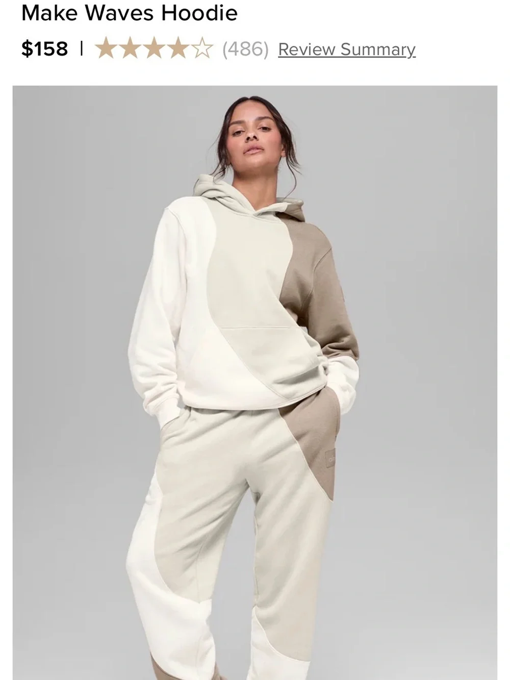 Alo Making Waves Women’s XL Sweatpants
